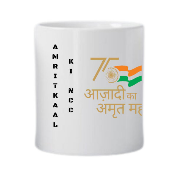 Customised Mug - Image 2