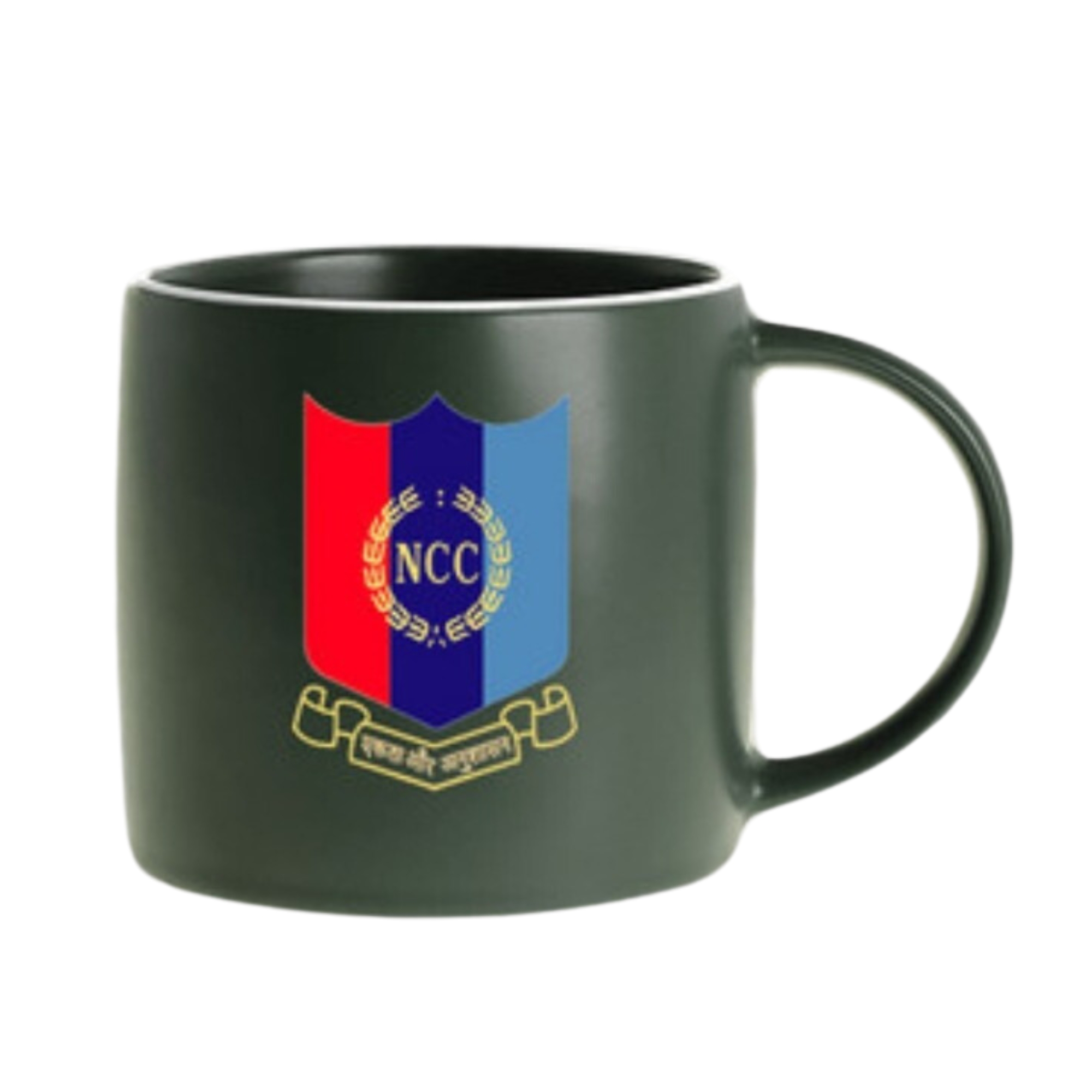Customised Mug
