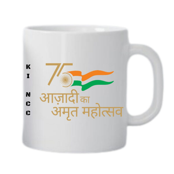 Customised Mug