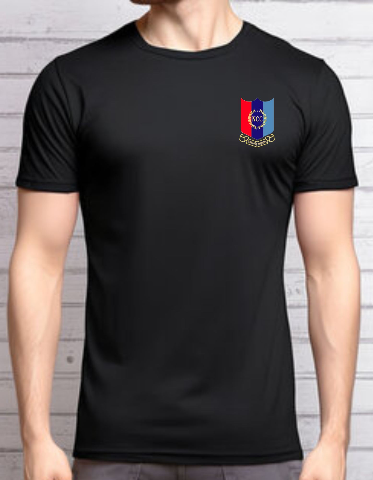 Discipline Theme Customized T-shirt