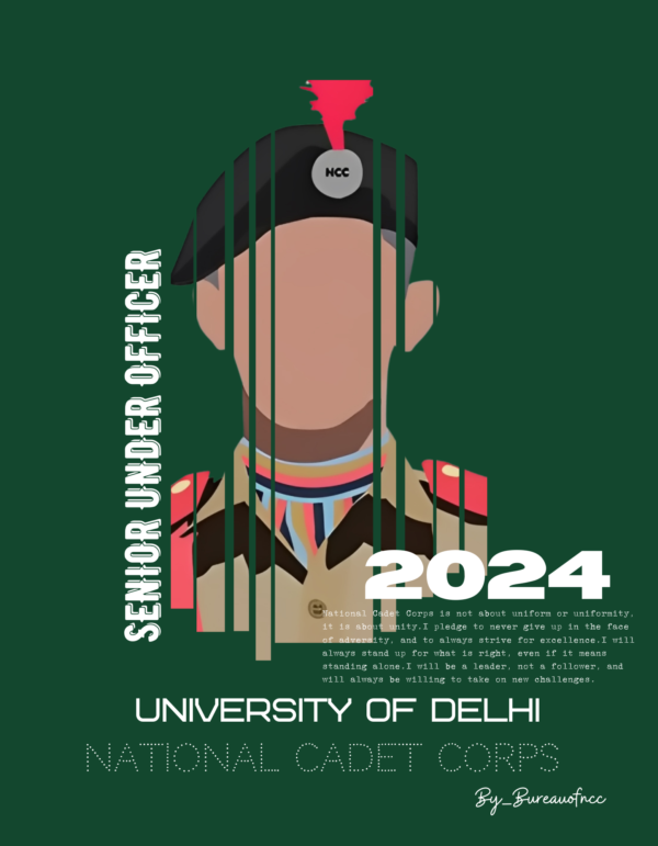 SUO CustomizedT-shirt - Image 4