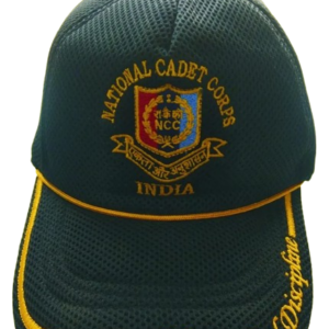 'Unity & Discipline' NCC P. Cap
