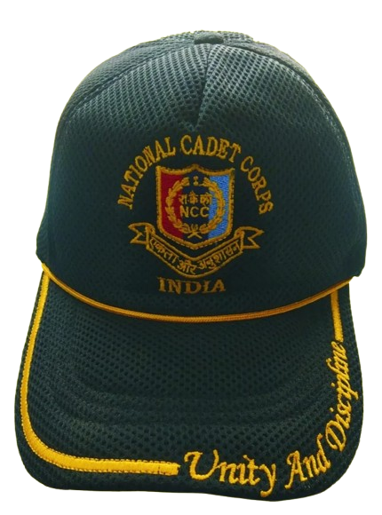 'Unity & Discipline' NCC P. Cap